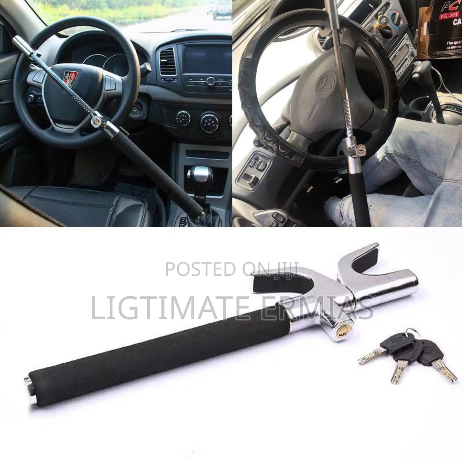 Wheel Lock Anti Theft (መኪናዎትን ከሌባ ለመጠበቅ የሚረዳ ኣዲስ ምርት )