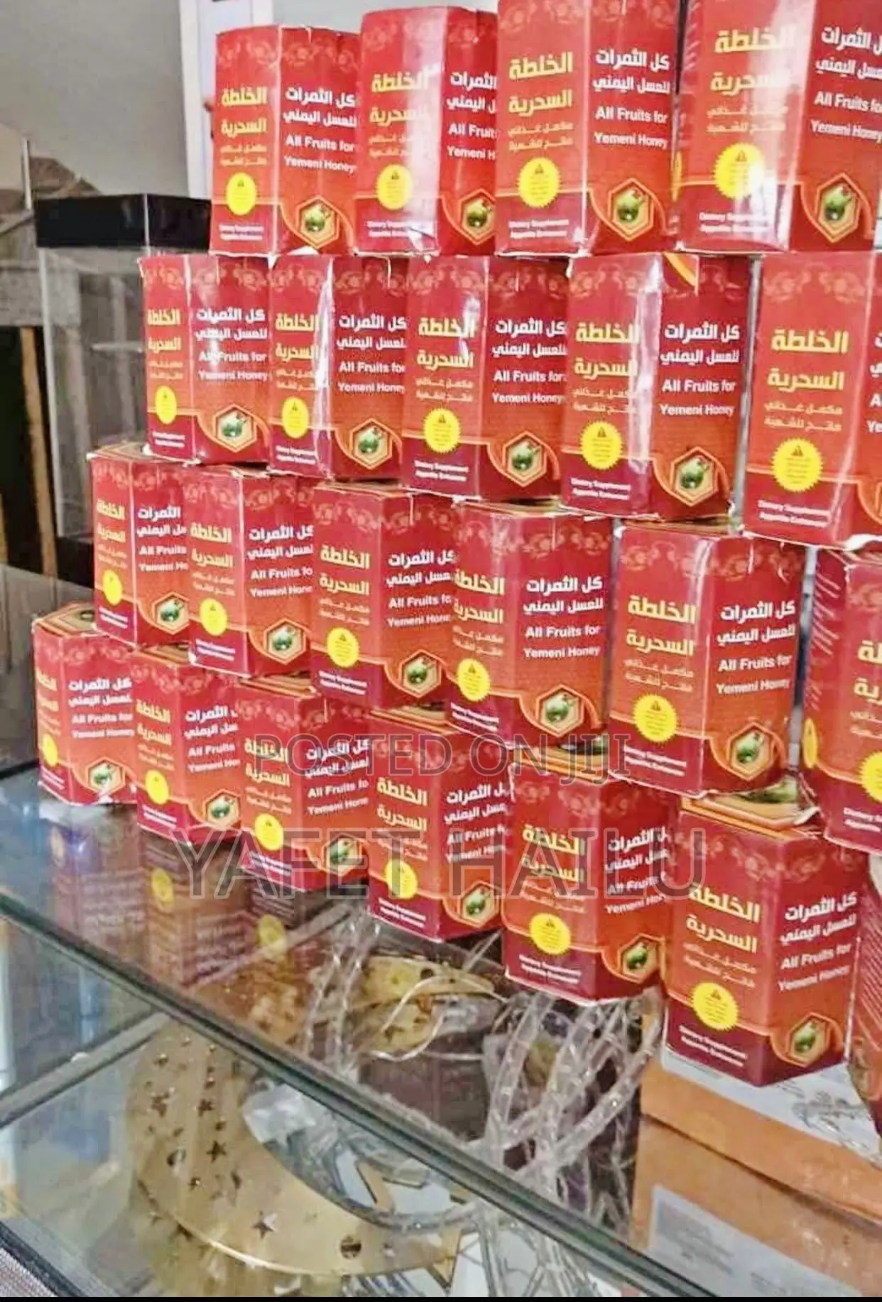 Yemeni Mar(Honey)