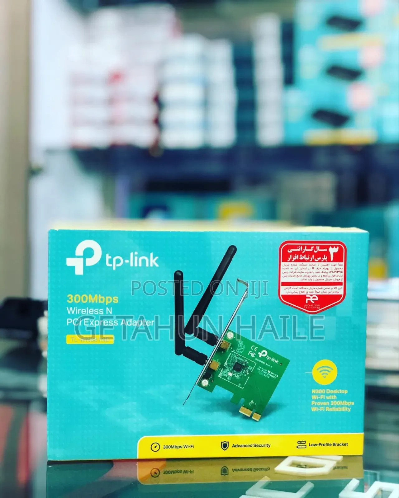 Tp-Link Tl-Wn881nd 300mbps Wireless N Pci Express Adapter