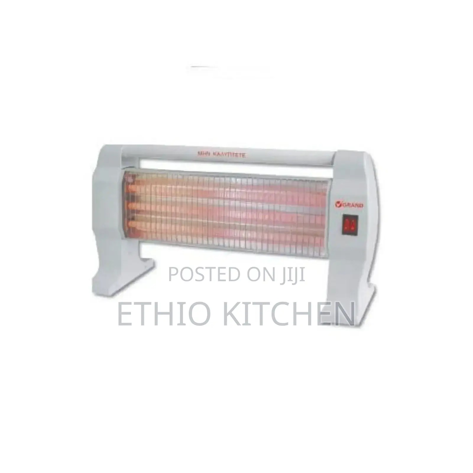 Room Heatet