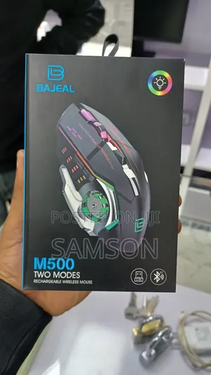 Photo - Gaming Mouse