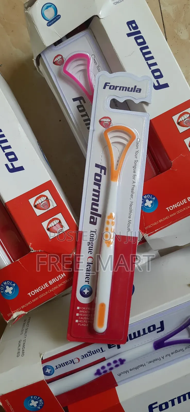 Tongue Cleaner (የምላስ ማፅጃ )