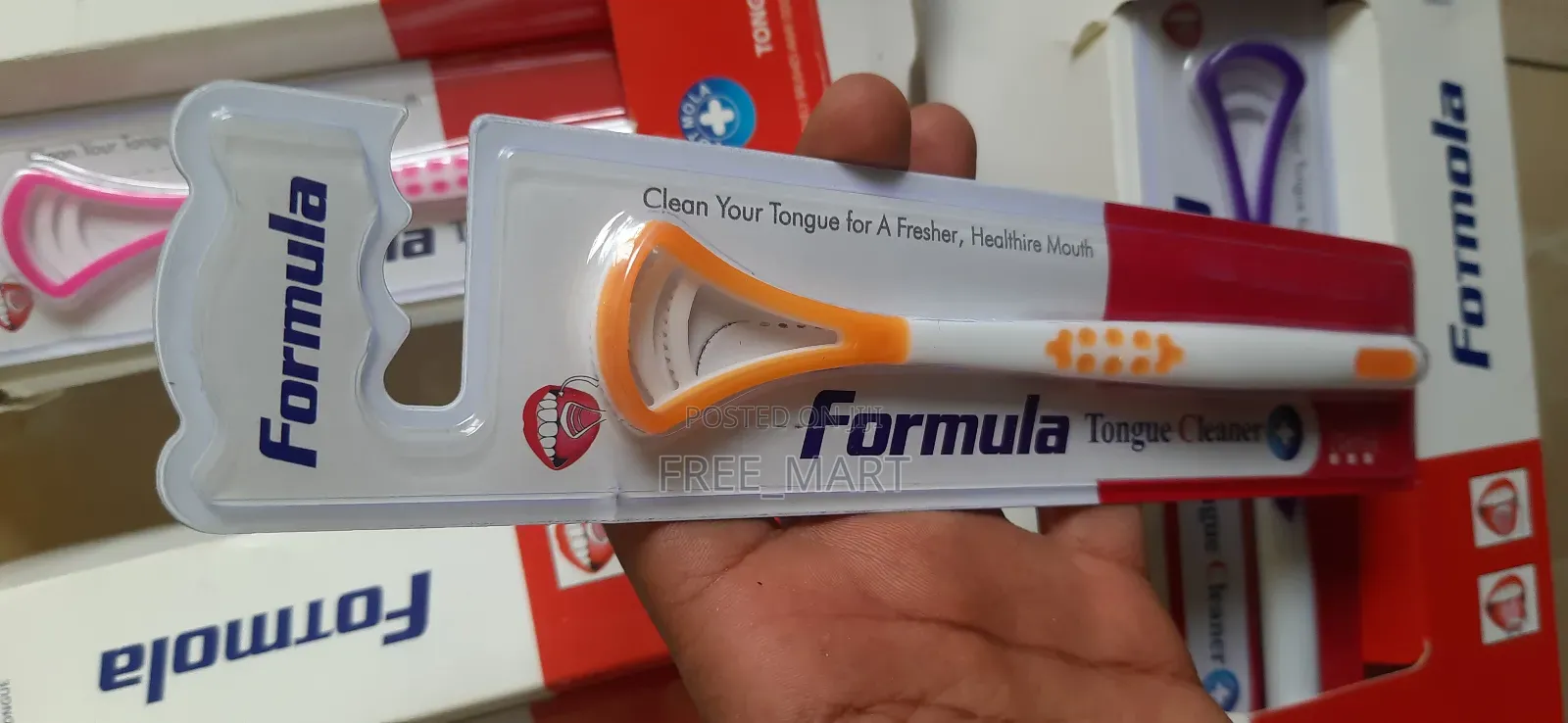 Tongue Cleaner (የምላስ ማፅጃ )