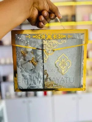 Photo - Islamic Gifts
