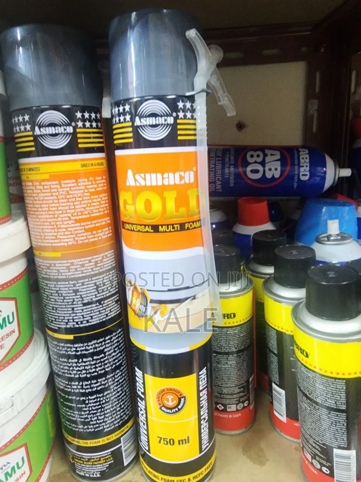 Asmaco Gold Universal Multi-Foam Cleaner - 750ml Spray