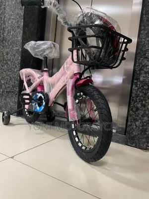 Photo - Pink Kids Bike for Girls 16 Inch