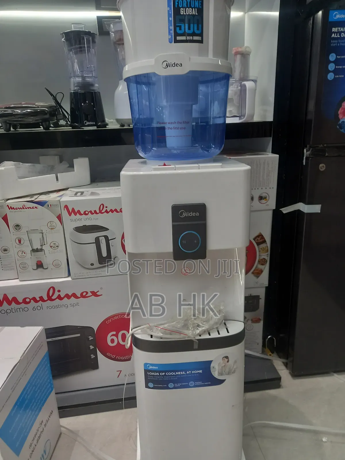 Media Water Dispenser