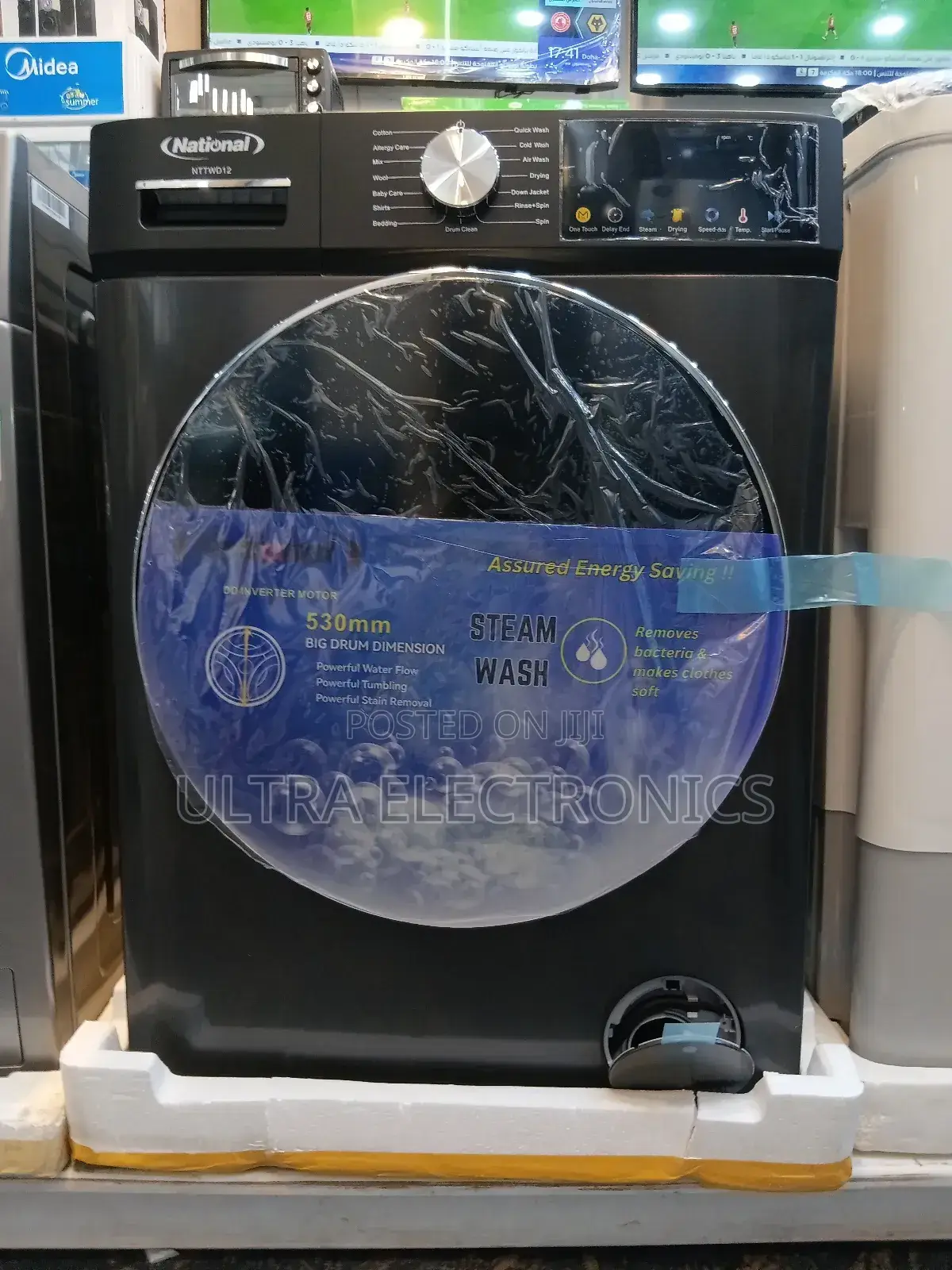 National Automatic Washing Machine 12.Kg