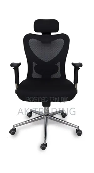 Photo - Office Chair