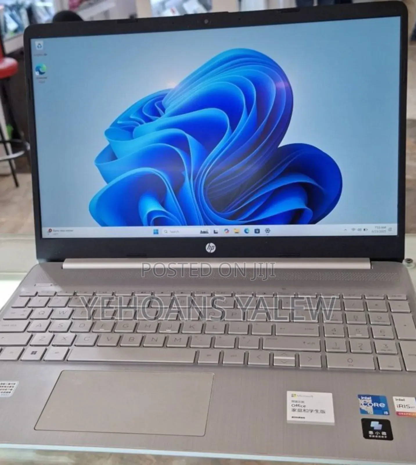 New Laptop HP Stream Notebook 8GB Intel Core I5 SSD 1T