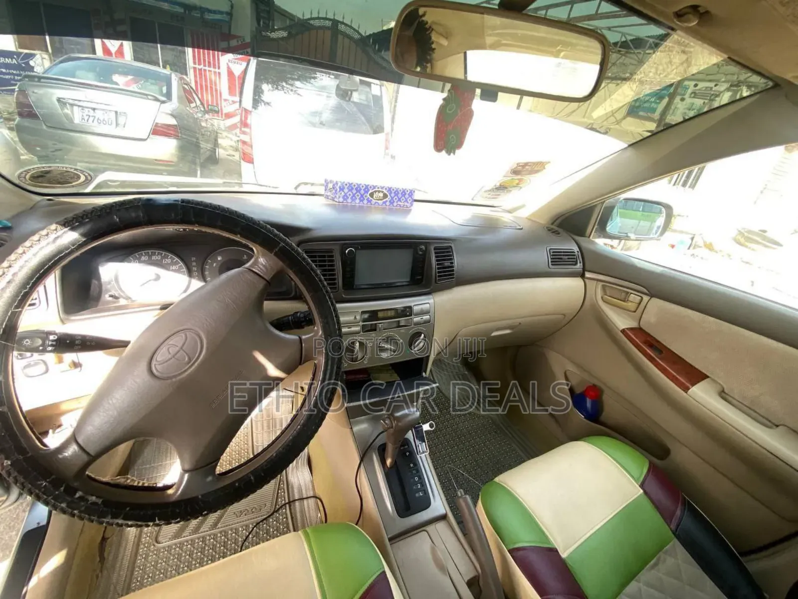 Toyota Corolla 2005 Blue