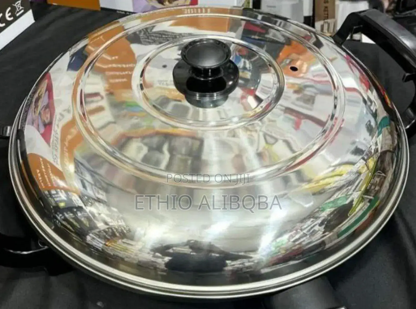 Wow Grill ዋው ምጣድ