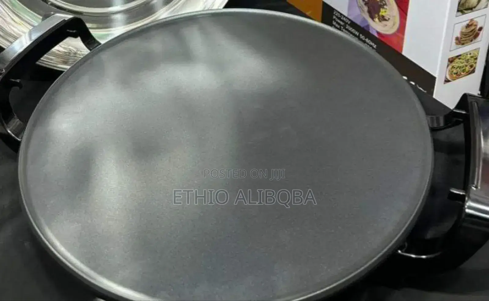 Wow Grill ዋው ምጣድ