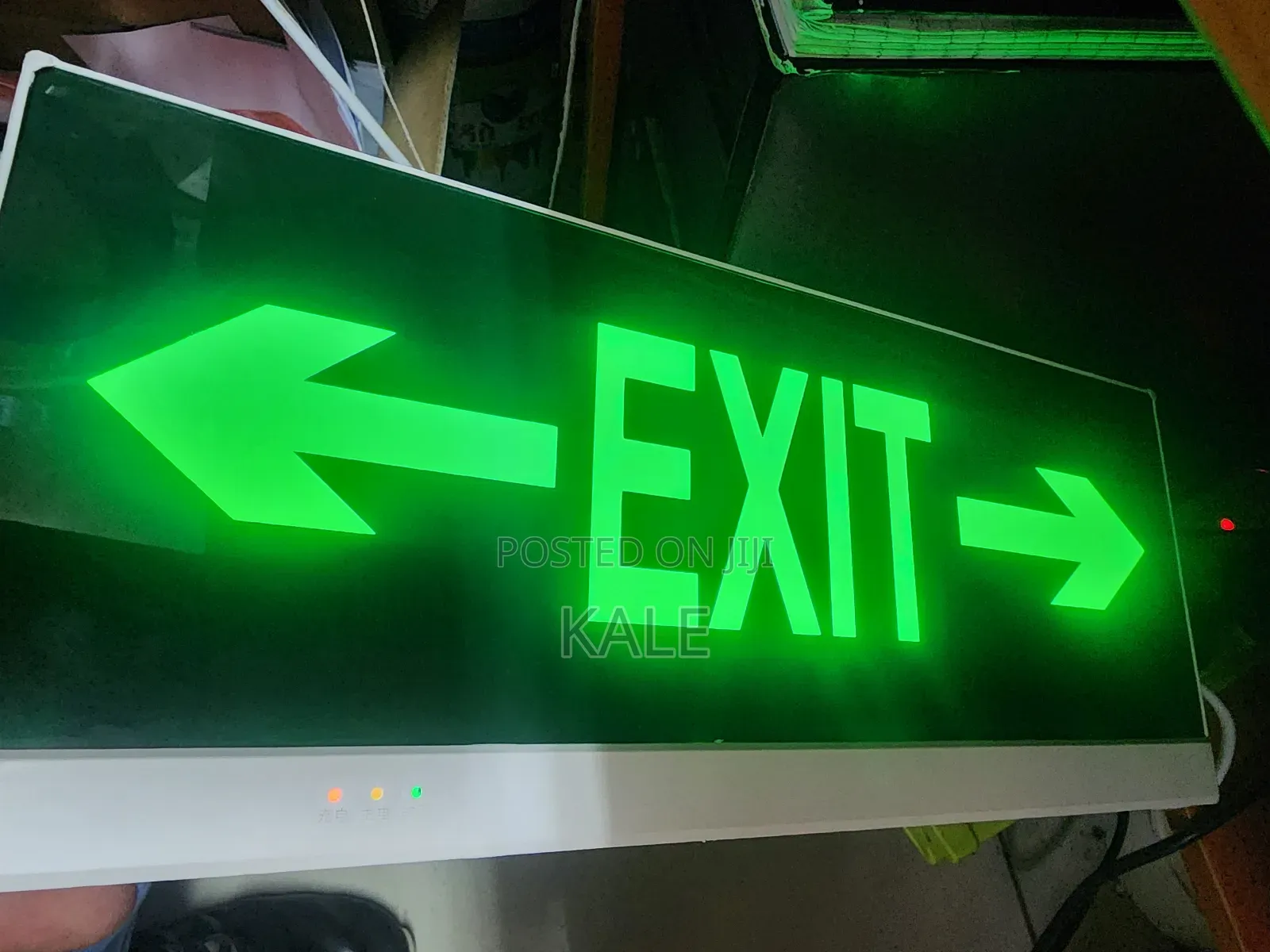Exit Light