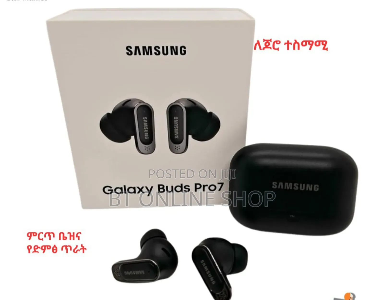 Sumsuang Buds Pro7