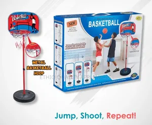 Photo - Kids Basketball Hoop