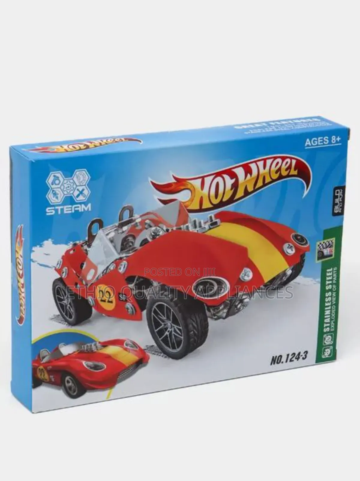 Hot Wheel ተገጣጣሚ መኪና