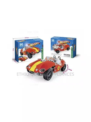 Hot Wheel ተገጣጣሚ መኪና