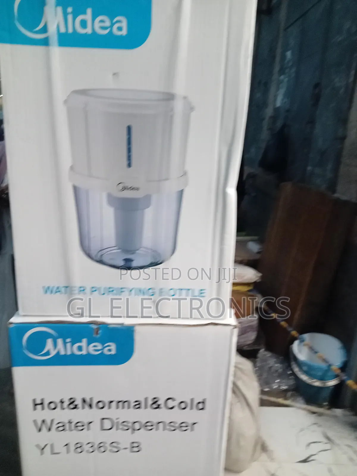 Midea Water Dispenser