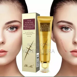 Photo - Lanbena ጠባሳ ማጥፊያ