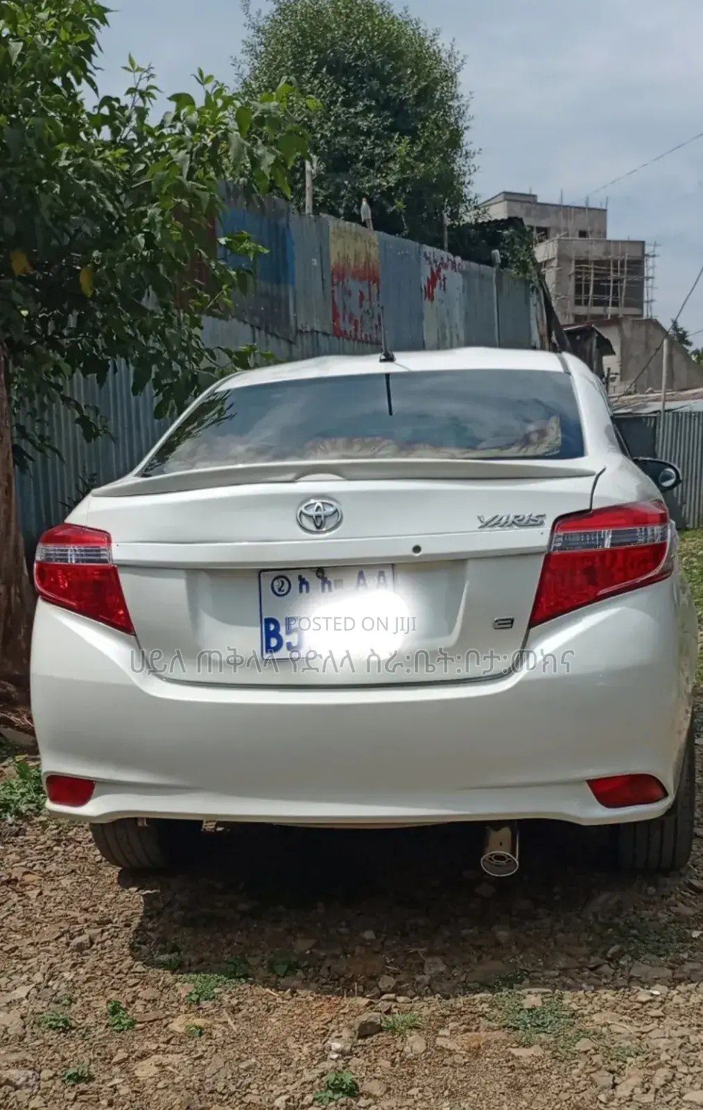 Toyota Yaris 2016 White