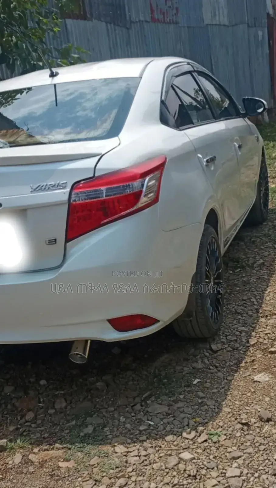 Toyota Yaris 2016 White