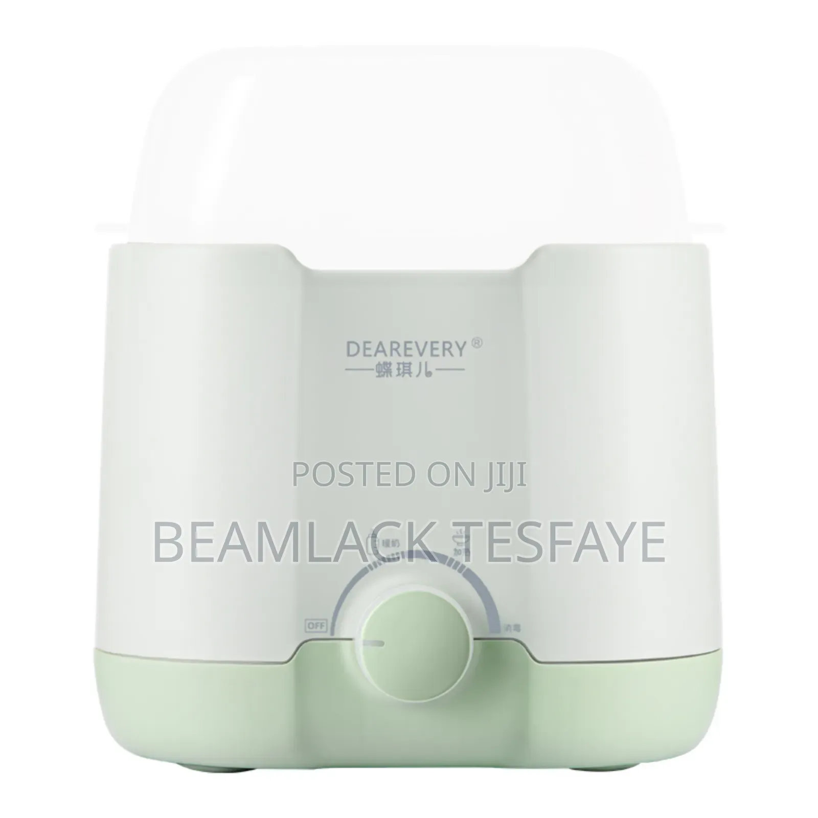 ሁለት ጡጦወችን በአንድ ጊዜ ከነወተታቸው ያሞቃል