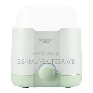 Photo - ሁለት ጡጦወችን በአንድ ጊዜ ከነወተታቸው ያሞቃል