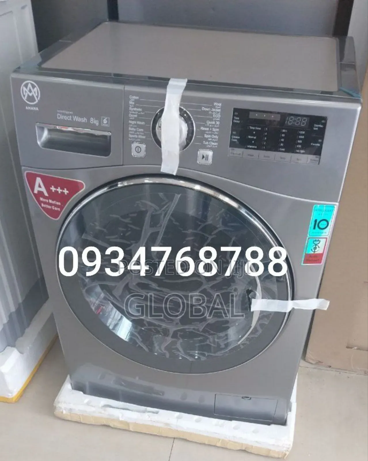 Amana 10kg Washing Machin