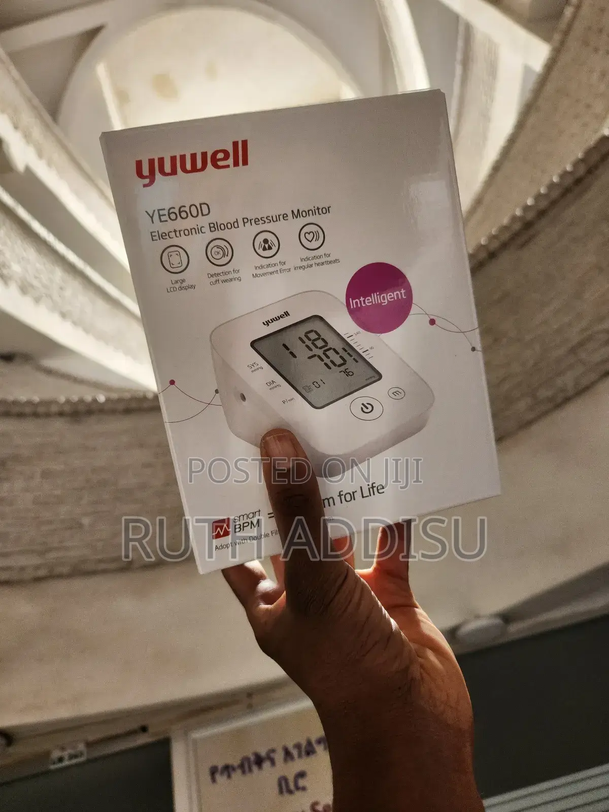 Yuwell Medical Model Ye660d Blood Pressure Monitor Digital