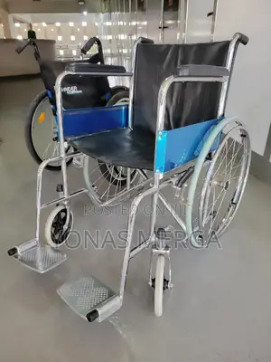 Wheelchair=Medical Equipment Suppliers Online Marketplace