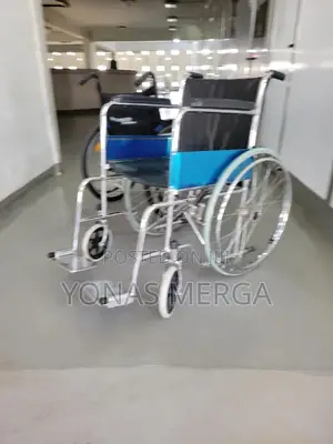 Wheelchair=Medical Equipment Suppliers Online Marketplace