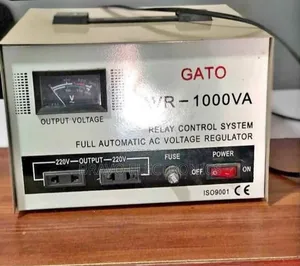 Photo - Power Boost Deal! Gato 1000watt — Energy That Works!