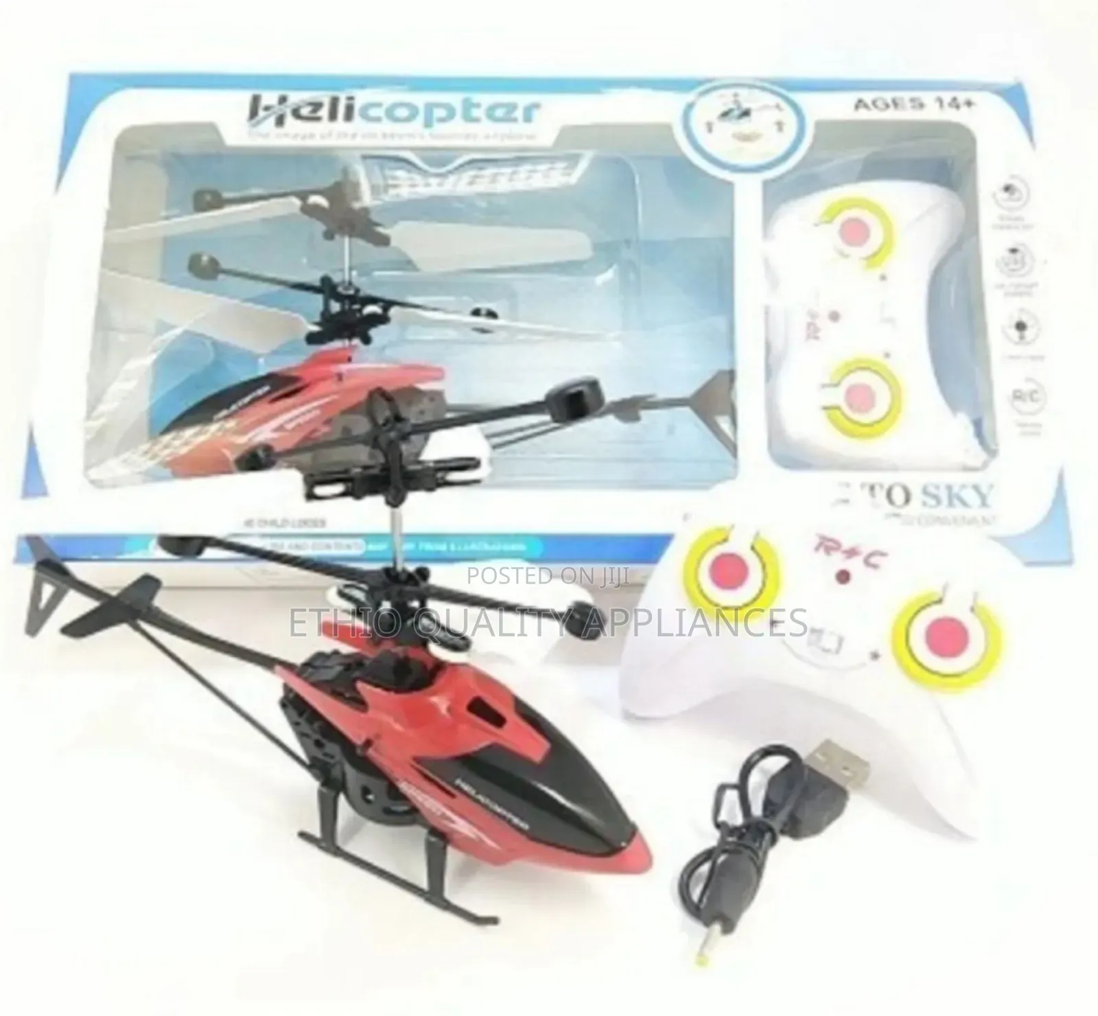  Induction Aircraft Helicopter 