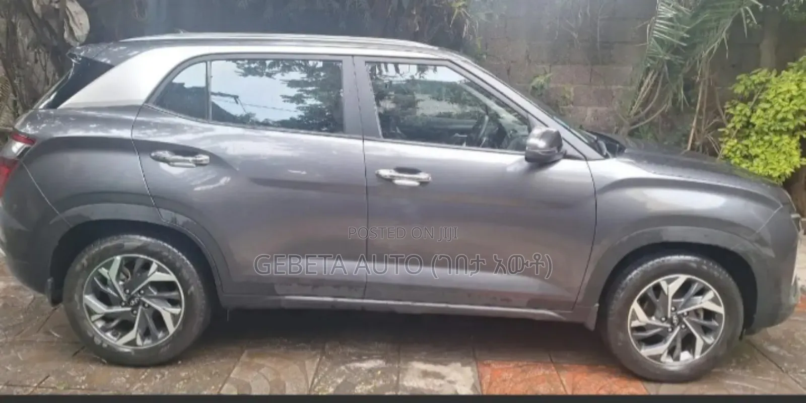Hyundai Creta 2023 Gray