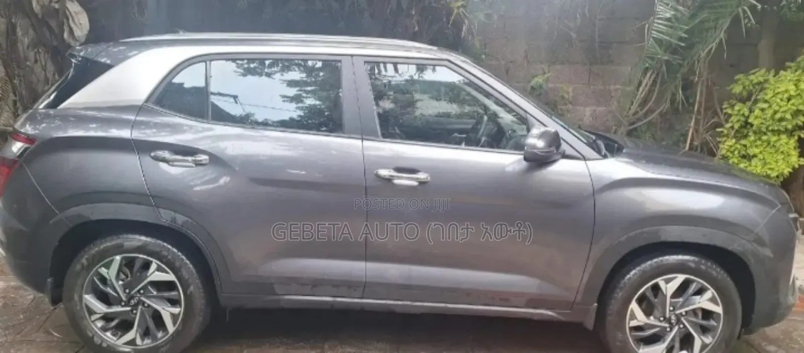 Hyundai Creta 2023 Gray