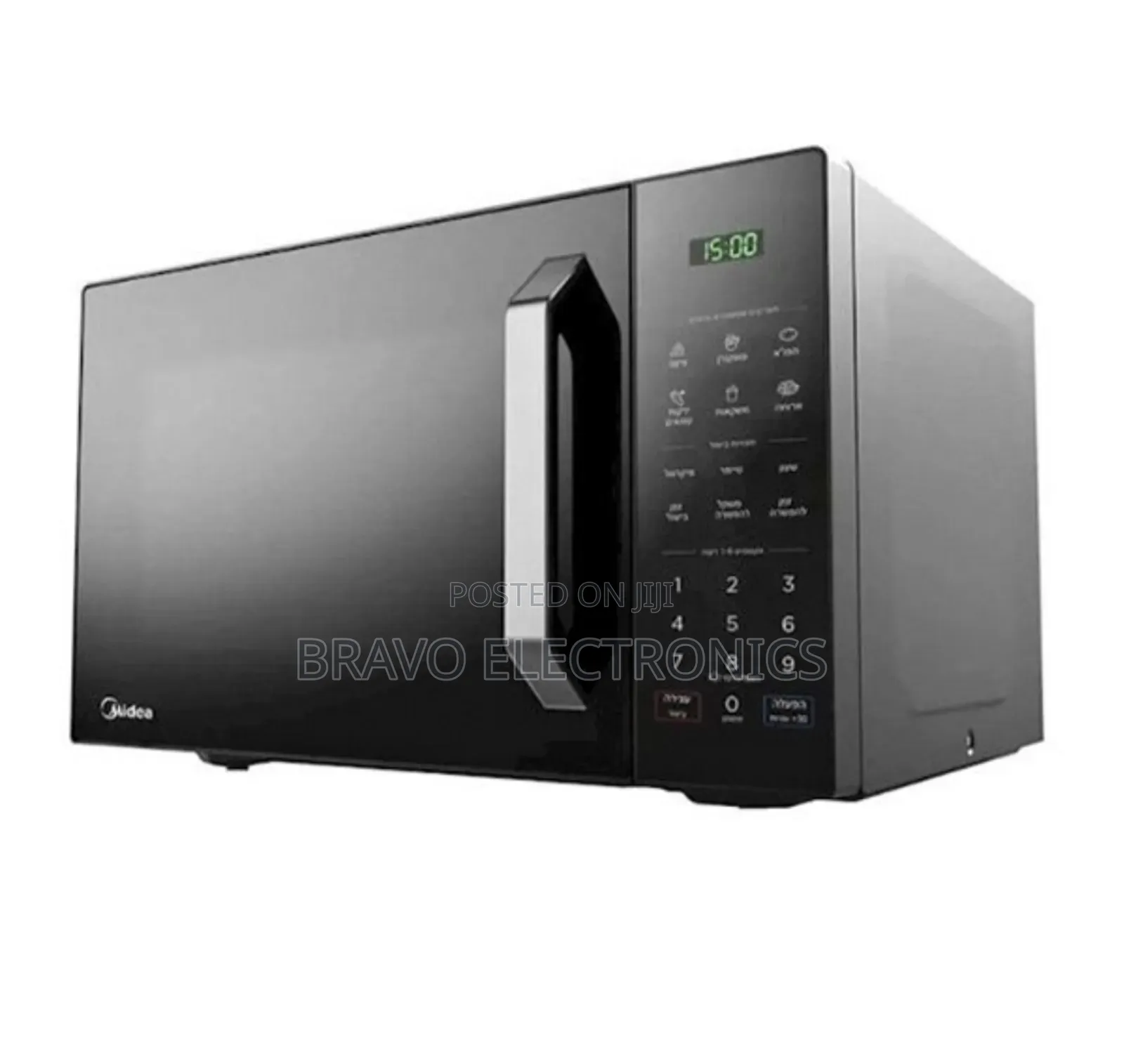Power Style! Midea 30l Microwave – Big Space !