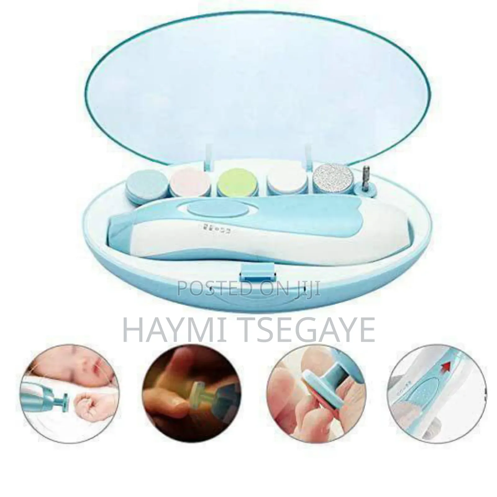 የልጆች ጥፍር መቁረጫ(መሞረጃ)
Baby Nail Trimmer