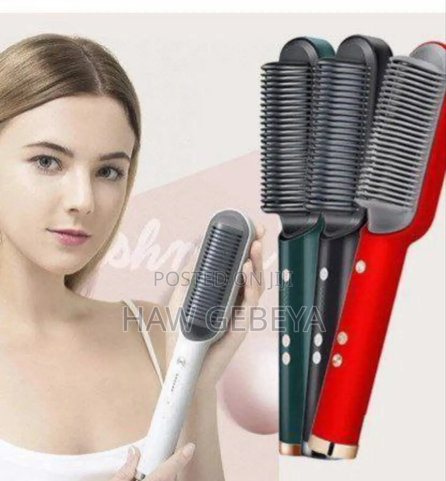 ያለሙያ በ10ደቂቃ ጸጉርን በማበጠር የሚተኩስ ዘመናዊ ማበጠሪያ እንዳለ ያውቃሉ?