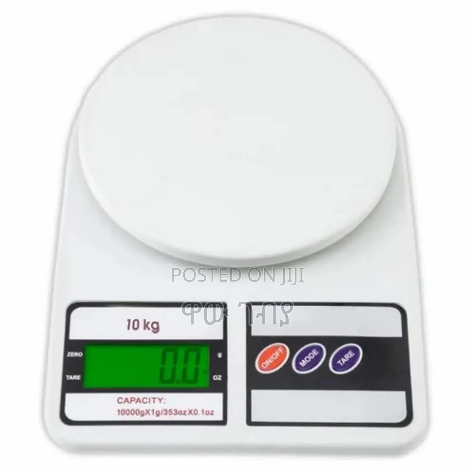 Electronic Kitchen Scale