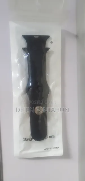 Photo - Watch Strap