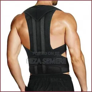 Photo - Adjustable Posture Corrector ○