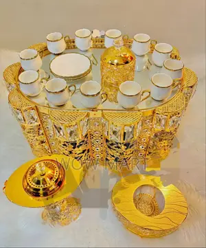 የቡና ረከቦት Free Delivery