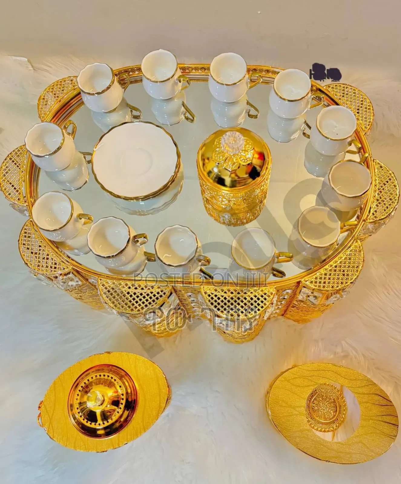 የቡና ረከቦት Free Delivery