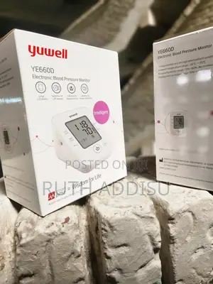 Photo - Digital Blood Pressuer Monitor腕帶medical Bp Monitor重新bp New