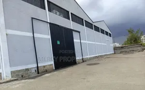 Photo - Warehouse for Rent Kaliti Addis Ababa መጋዘን ኪራይ ቃሊቲ አአ