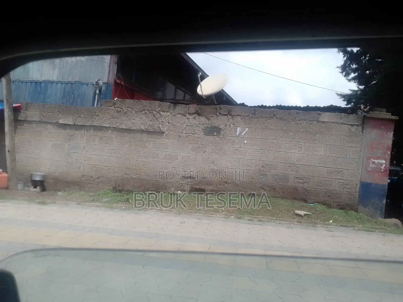 ለ አፓርታማ ለድርጅት የሚሆን