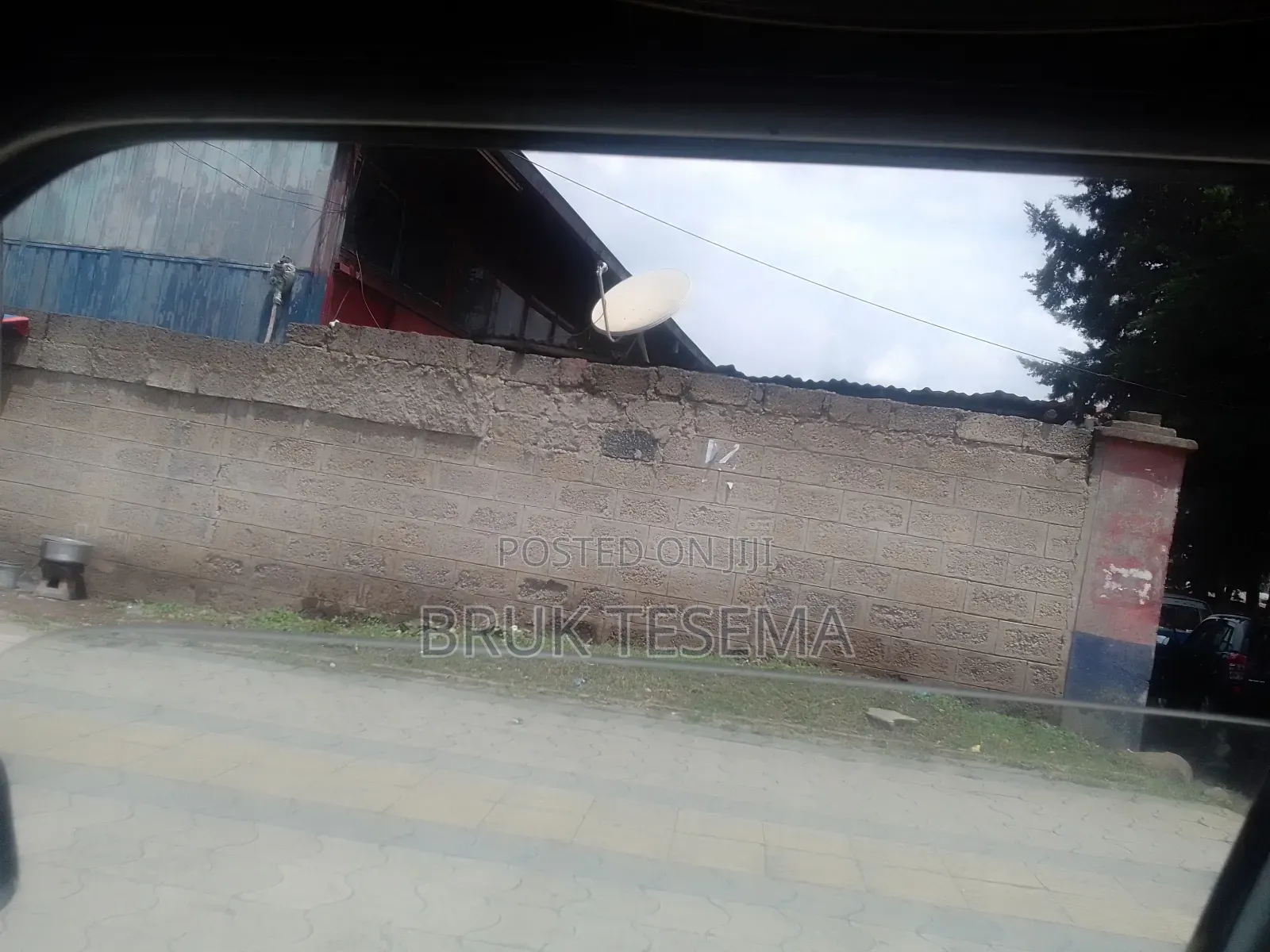 ለ አፓርታማ ለድርጅት የሚሆን