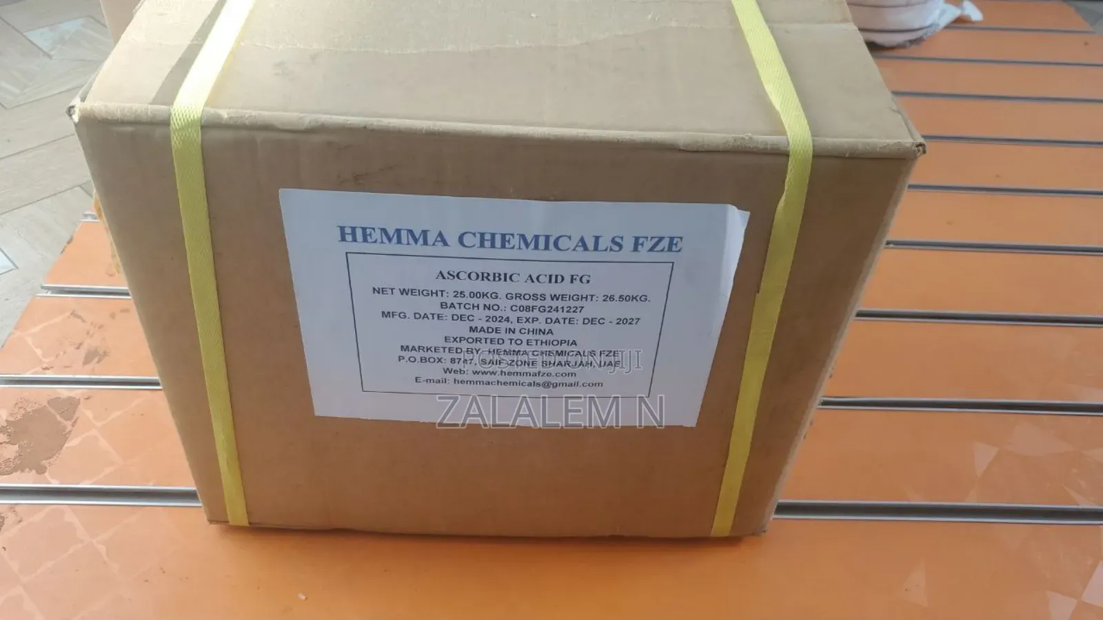 Ascorbic Acid Powder (Food Grade)