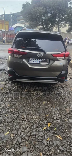 Toyota Rush 2023 Beige